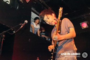 PENs+ at Next Music From Tokyo, Lee's Palace