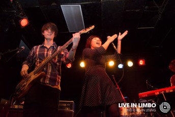 Atlantis Airport at Next Music From Tokyo, Lee's Palace