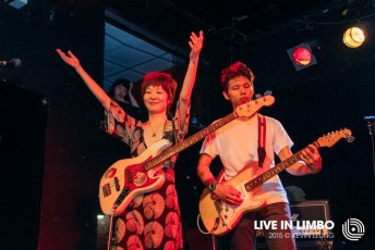 Mothercoat at Next Music From Tokyo, Lee's Palace