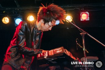 Otori at Next Music From Tokyo, Lee's Palace