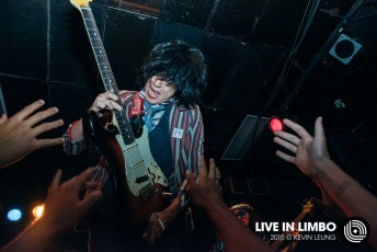 Otori at Next Music From Tokyo, Lee's Palace
