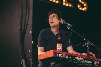 Paper Bag Records: PAPER100 at NXNE 2015
