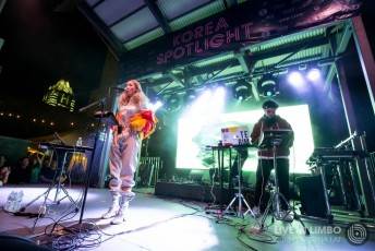 CIFIKA @ Korea Spotlight - SXSW 2018