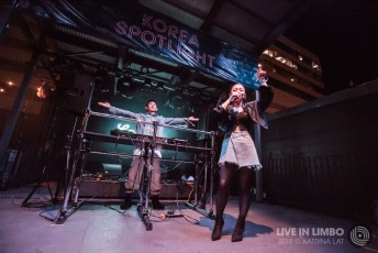 Lee Hi @ Korea Showcase - SXSW 2018