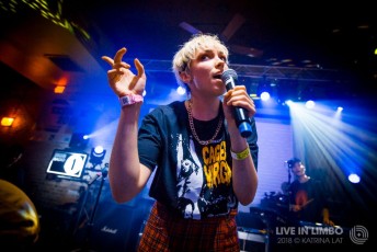 Suzi Wu @ British Music Embassy - SXSW 2018
